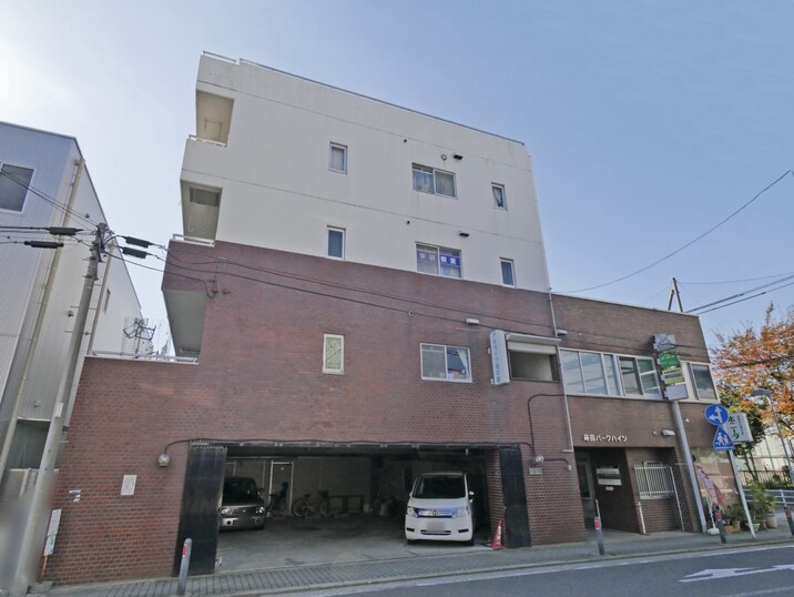 蒔田パークハイツ