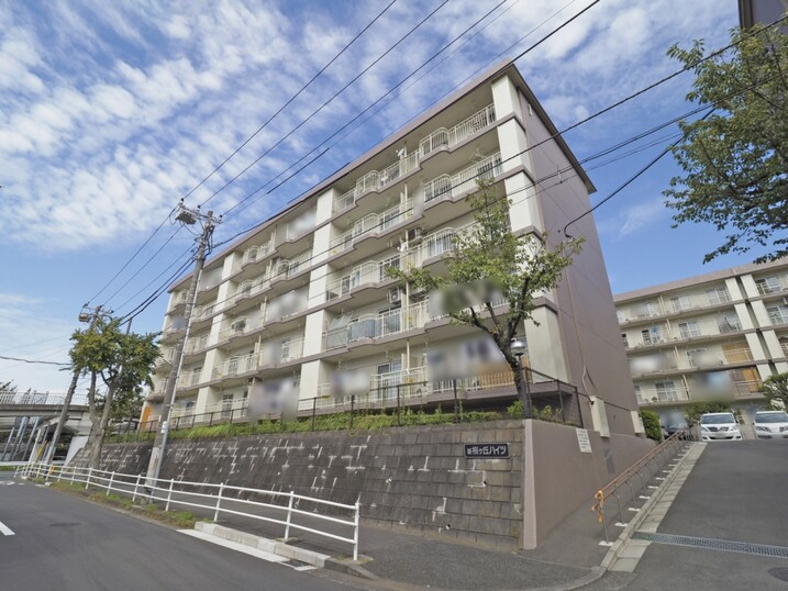 新桜ヶ丘ハイツ