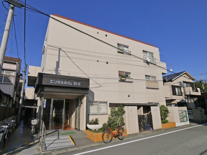 エンゼルハイム御幸