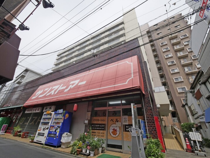 尻手駅前ビル