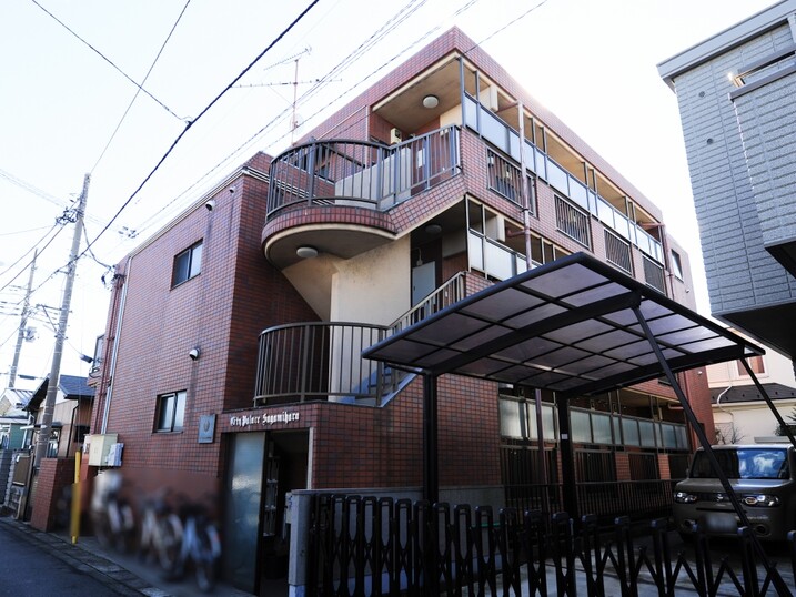 シティパレス相模原