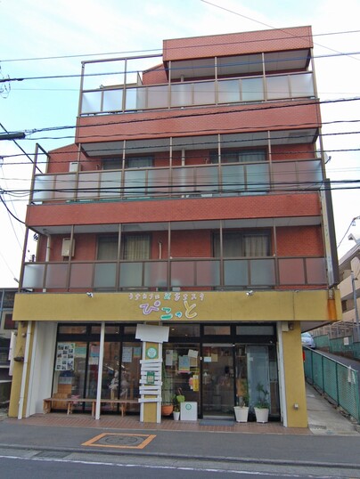 ファーストクラス大和南