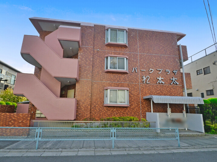 パークプラザ第２浦和本太マンション