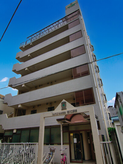 キャッスルマンション西川口駅前