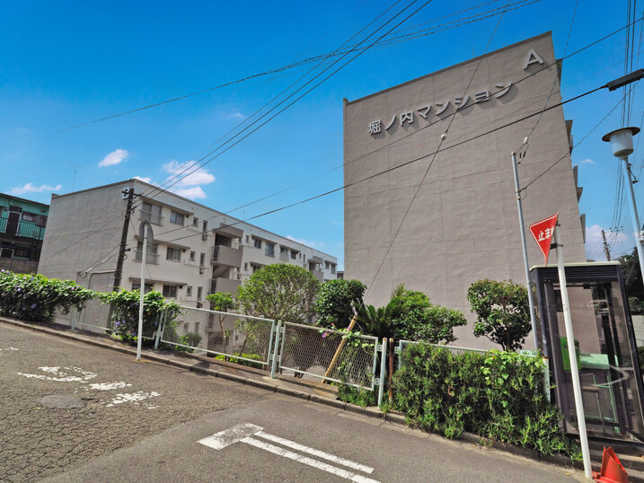 労住協堀の内マンション