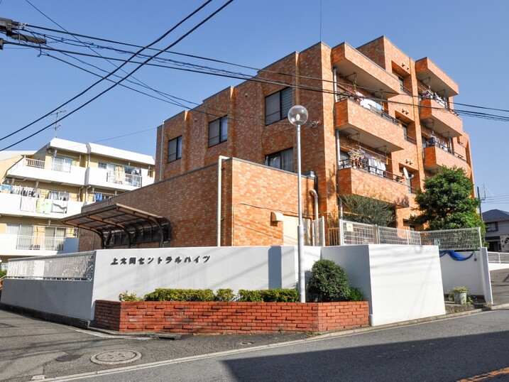 上大岡セントラルハイツ