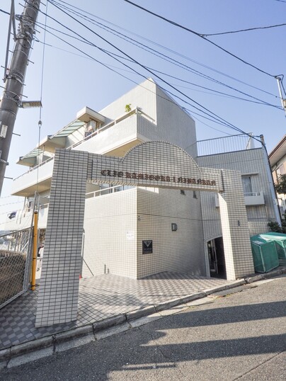 クリオ上大岡Ⅱ弐番館