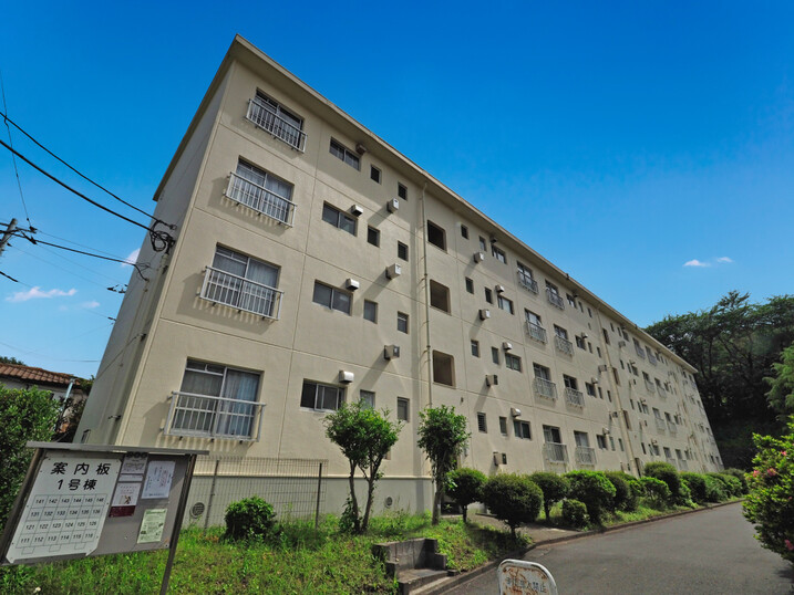 南長津田団地１号棟