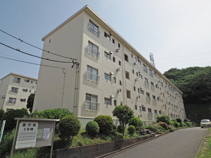 南長津田団地５号棟