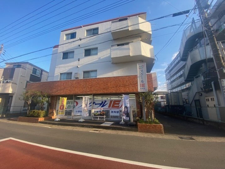 天城マンション