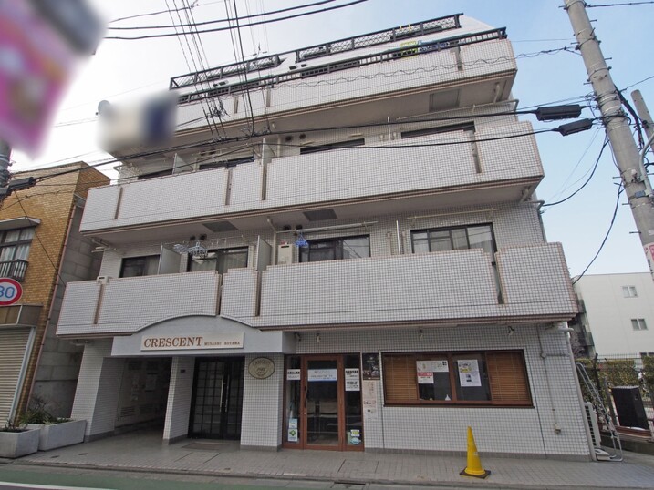 クレッセント武蔵小山