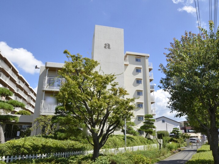 大船パークタウンＡ号棟