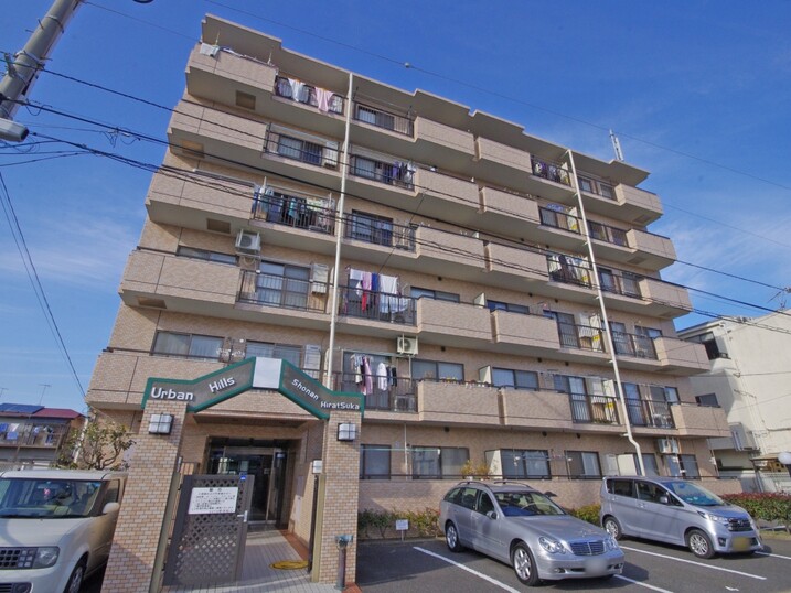 アーバンヒルズ湘南平塚
