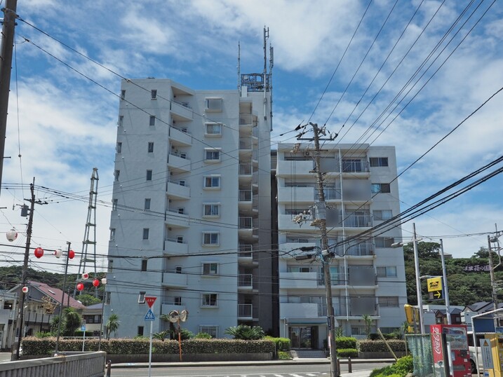 コスモ久里浜