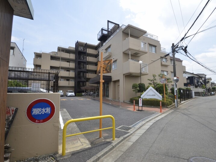 コスモ上福岡