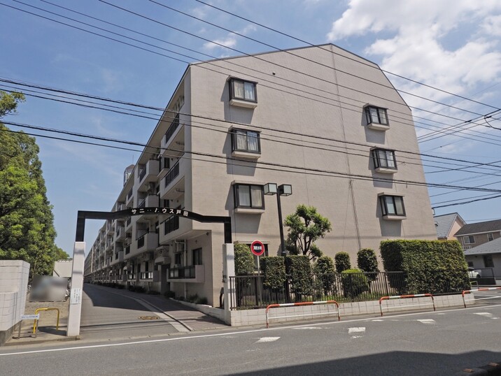 サニーハウス戸田１番館