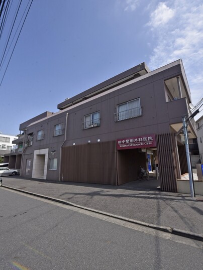 初穂マンション本郷台