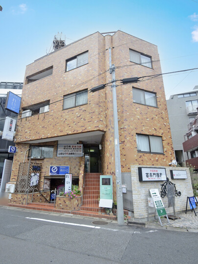 ソアラ日康