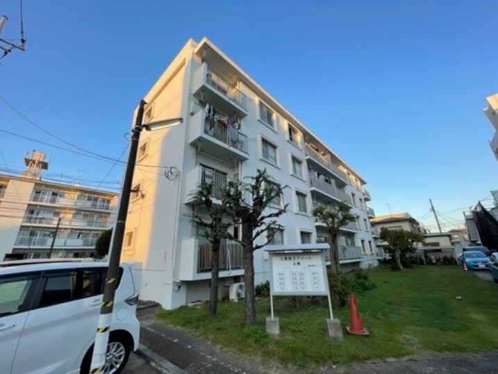 産業住宅協会三鷹第３アパートＢ棟