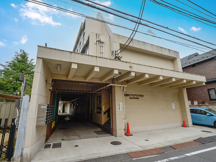信濃町アジアマンション