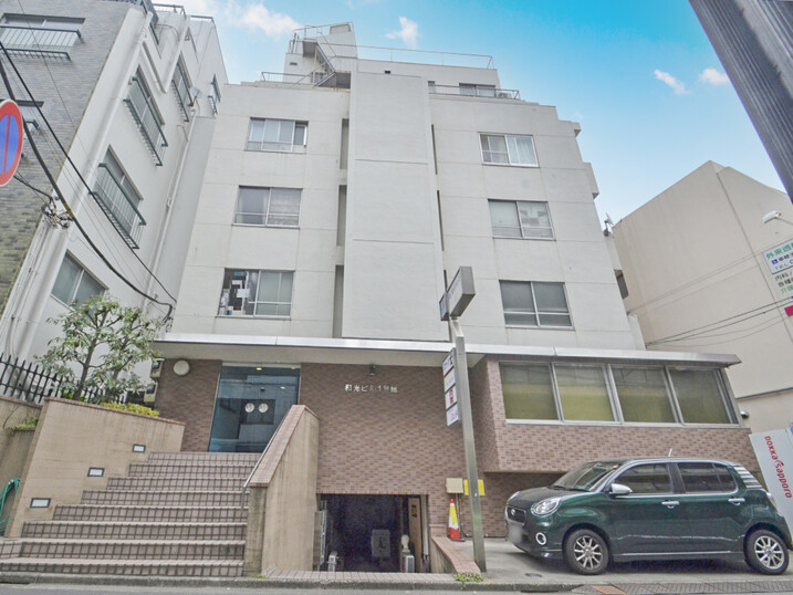 和光ビル １号館