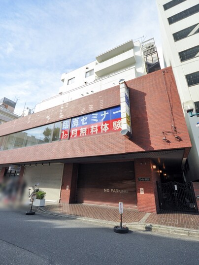 クレール綱島