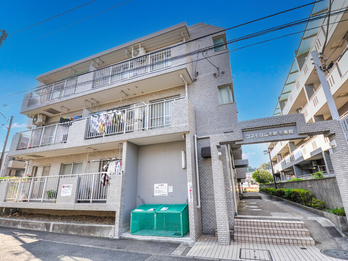 コスモ日吉本町壱番館