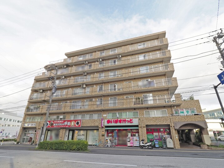 新横浜ハイツ