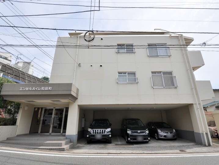 エンゼルハイム和田町