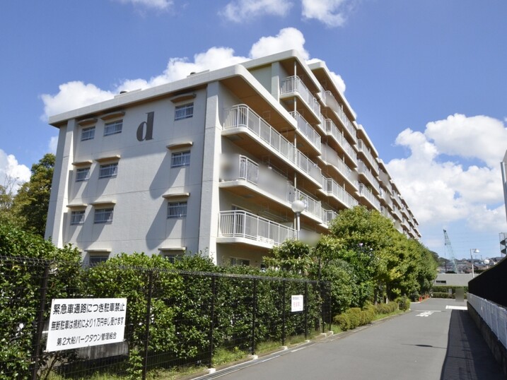 第２大船パークタウンＤ号棟