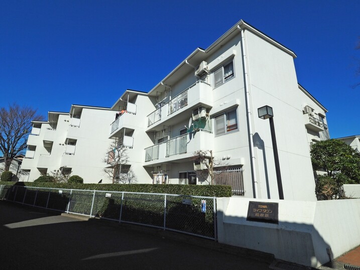 藤和ライブタウン相模原６号棟