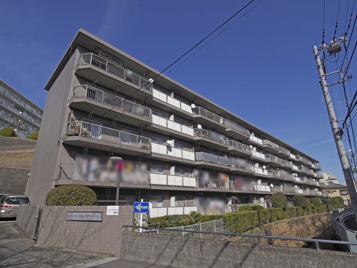 東急ドエル宮前平グリーンヒル