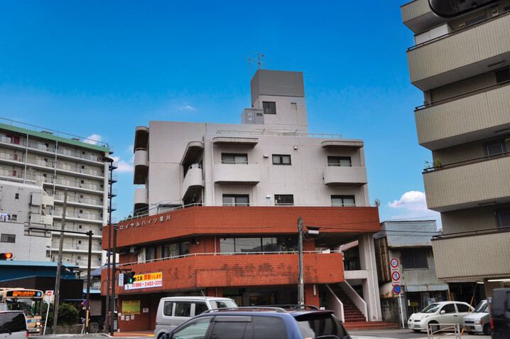 ロイヤルハイツ星川