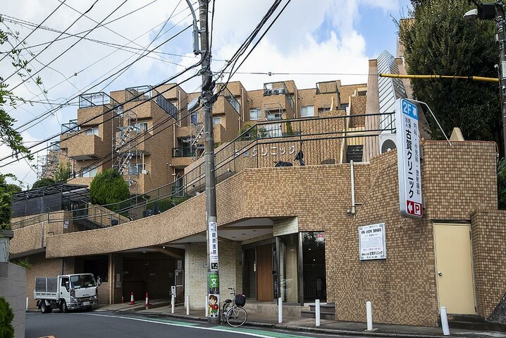 インペリアル菊名