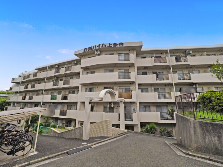 日栄ハイム上永谷