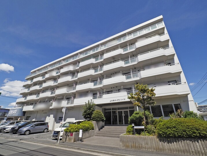 上大岡ガーデンハイツ