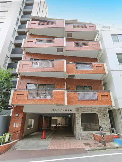 サンハイム永田町