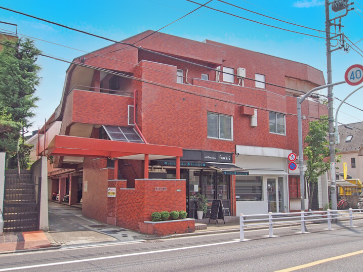 東が丘１１番館