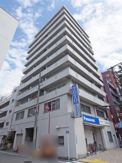 五反田永谷タウンプラザ