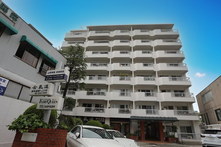 パシフィック麻布マンション