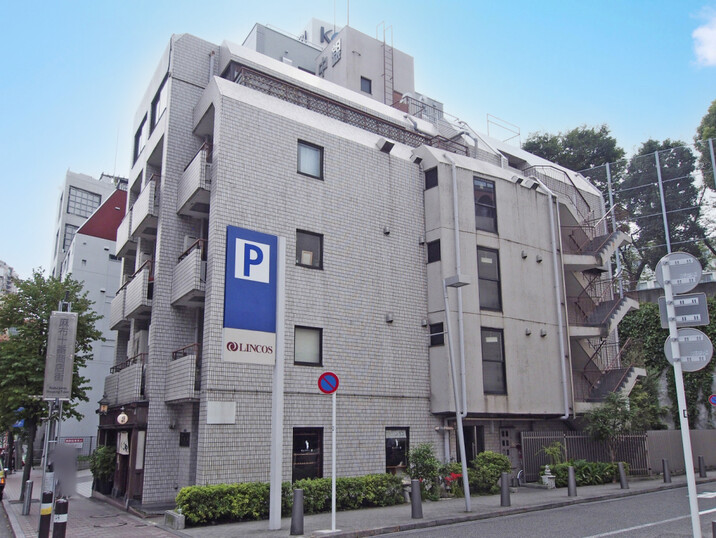中銀六本木マンシオン