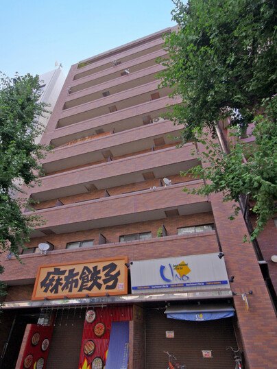 グランドメゾン南麻布