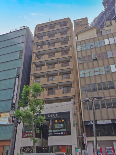 藤和六本木コープⅡ