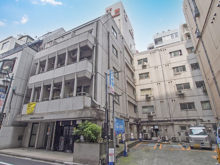 新宿永谷タウンプラザ