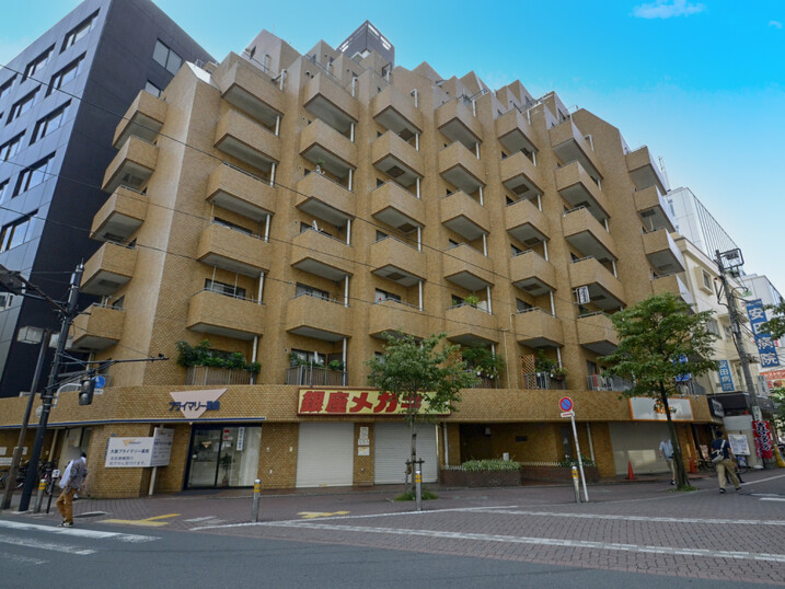 大森ハウス