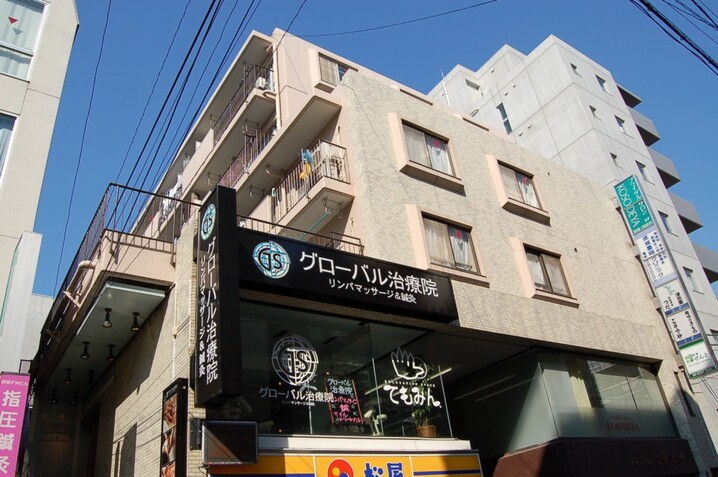 テイジン成城学園ビューハイツ