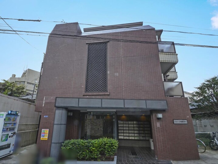 ワコーレ田園調布