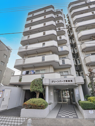 グリーンパーク東綾瀬
