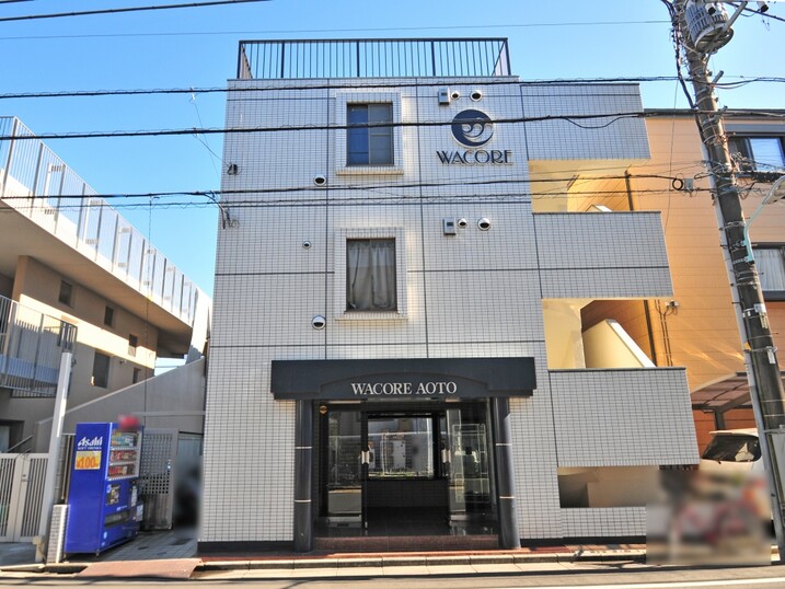 ワコーレ青砥