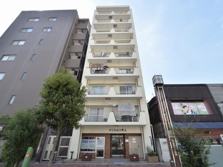 マンション押上